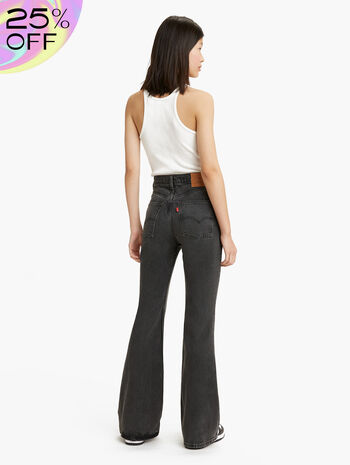 70s High Flare Jeans