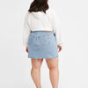 Deconstructed Denim Skirt (Plus Size)